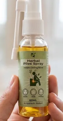 Himbuti हर्बल पाइल्स स्प्रे, 60ml